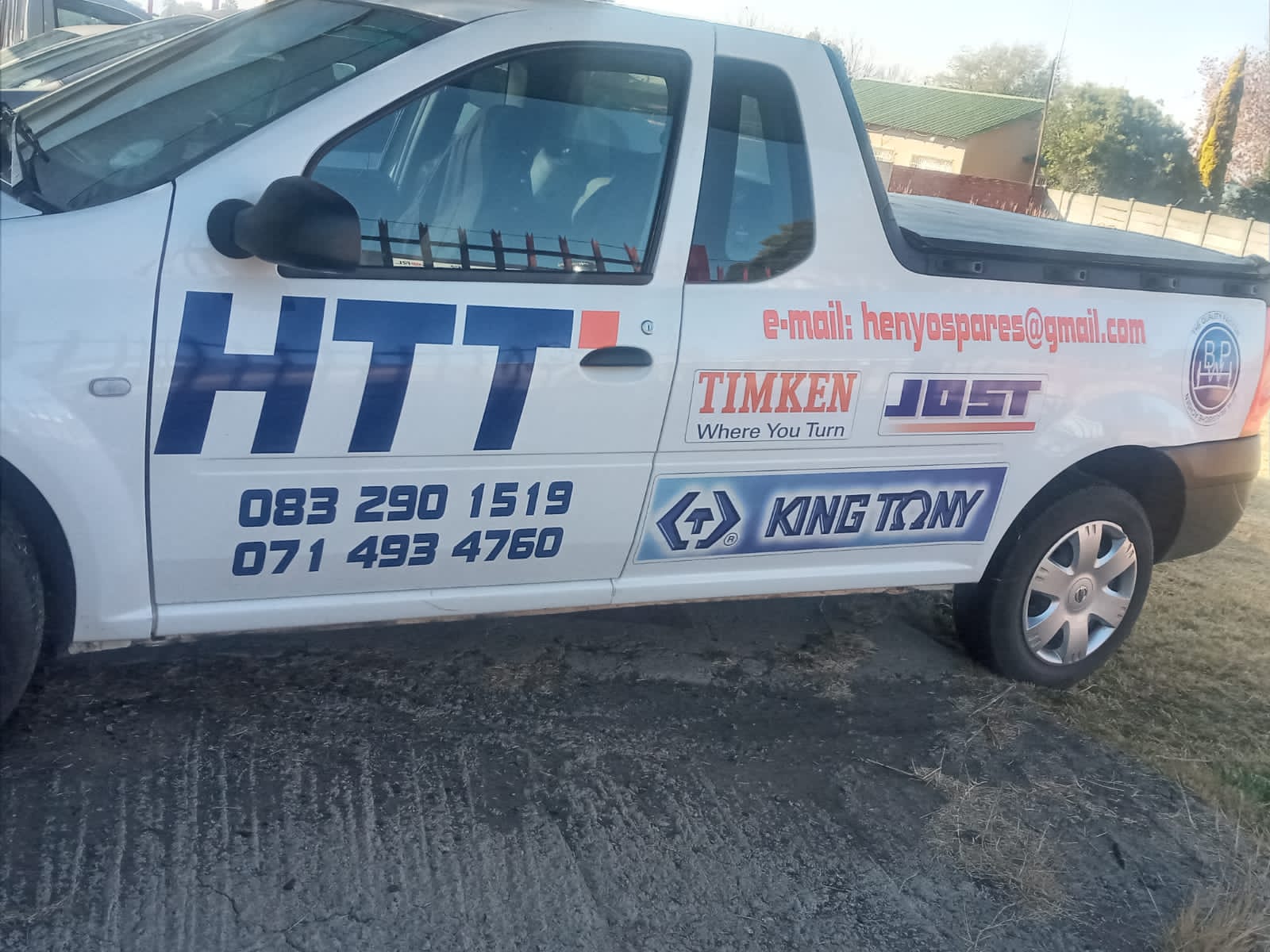 WhatsApp%20Image%202021 07-13%20at%2011.46.02.jpeg