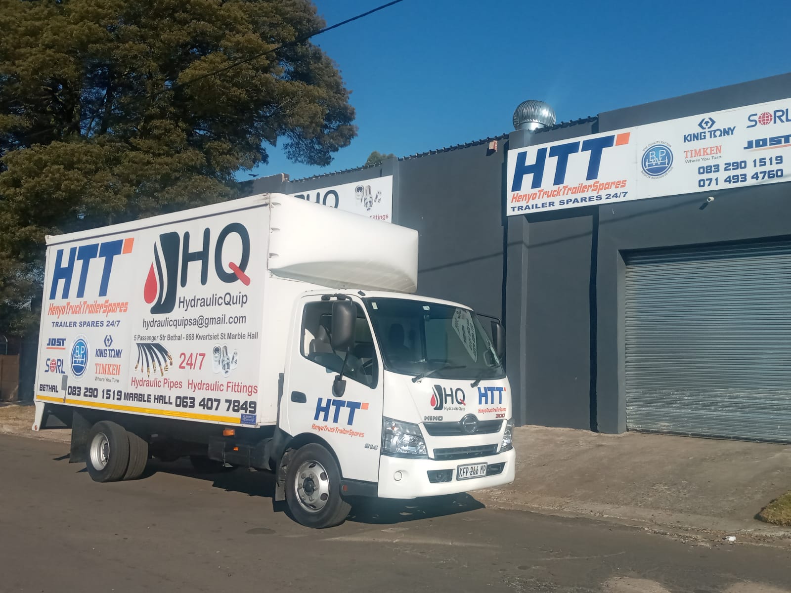 WhatsApp%20Image%202021 07-13%20at%2011.46.03.jpeg