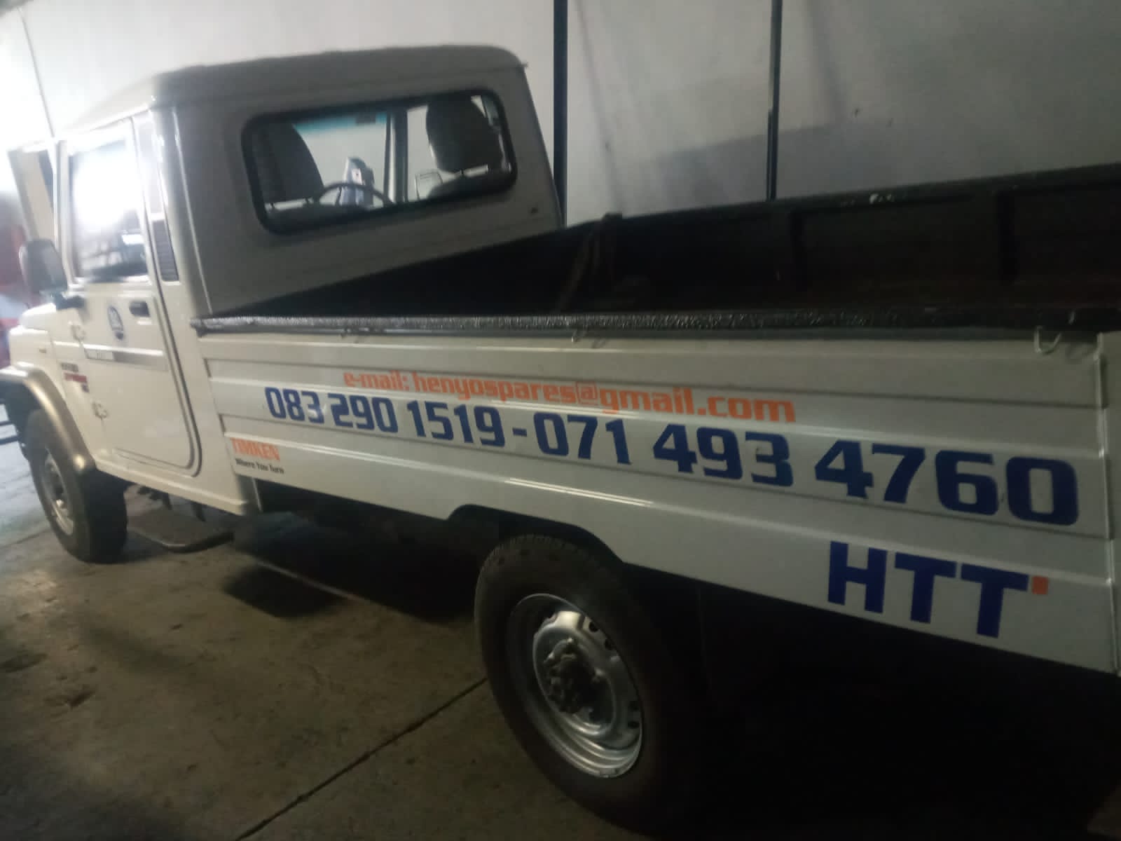 WhatsApp%20Image%202021 07-13%20at%2011.46.06.jpeg